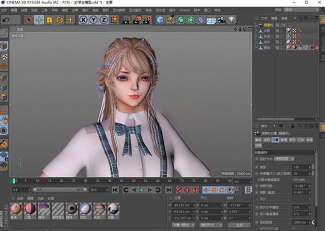 「3D模型」 三维次世代角色女孩学生动漫JK美女人物模型素材