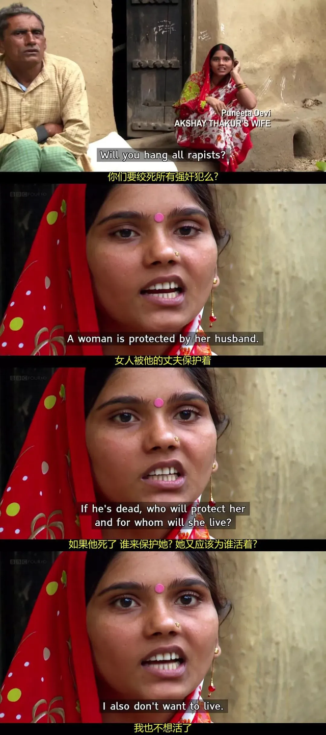 19岁新冠女患者遭强奸：死亡威胁，根本无法阻止禽兽