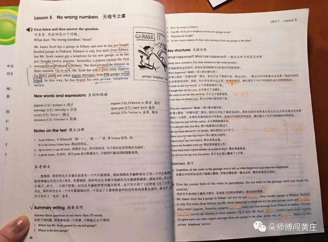 太牛了！中国女孩用英语酷评俄乌冲突走红，父母做对了什么？