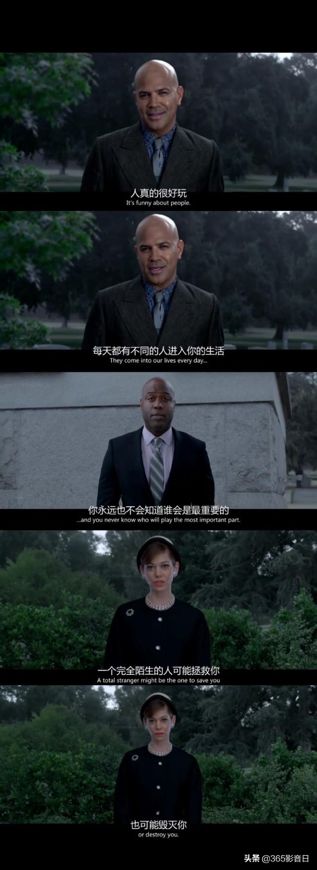 【致命女人】Why Women Kill?婚姻远比看上去的难多了