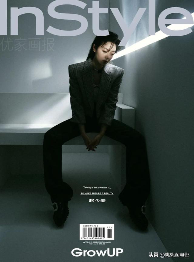 00后小花赵今麦《GQ》黑白风格写真大片，变身摇滚酷女孩