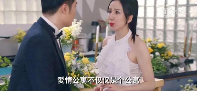 《爱五》的风，一直吹到今年夏天，又是多少人的青春呀