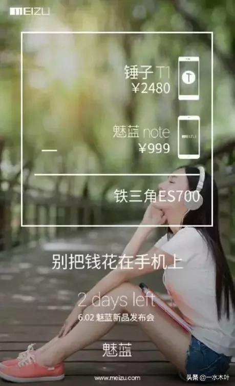 品牌撕逼广告案例合集