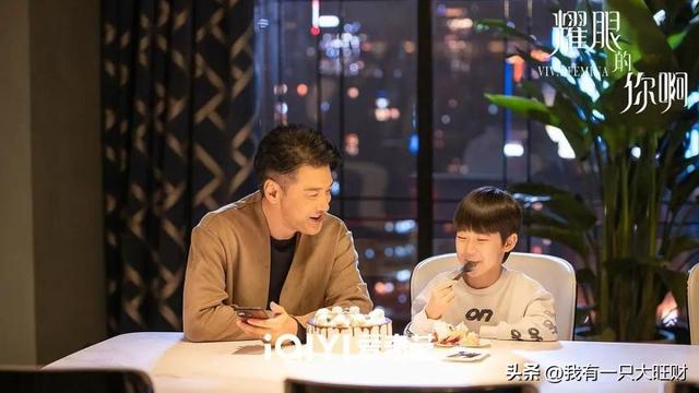 《耀眼的你啊》在怨恨中变得叛逆孤独，沈航竟被继母的善意所救赎