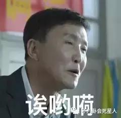 美过章子怡出道多年却一直不火,曾靠全裸照片博关注