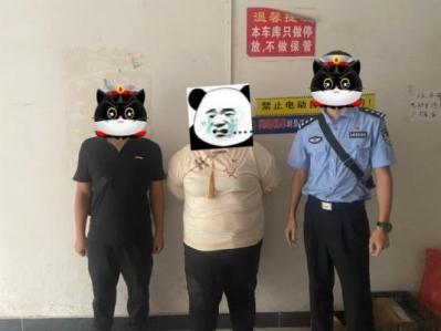 “美女主播”人设翻车，真实形象曝光