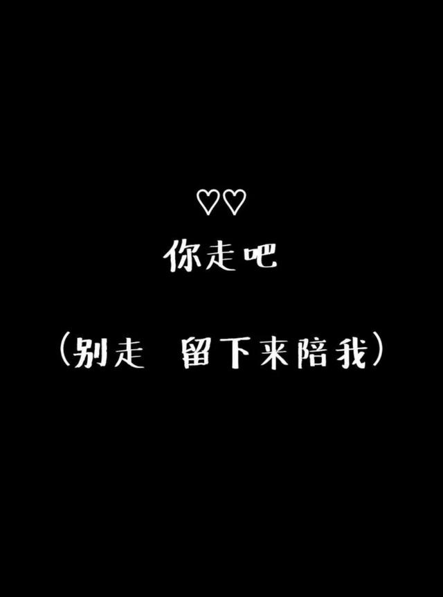 女生撒娇的含义，不懂你就输了