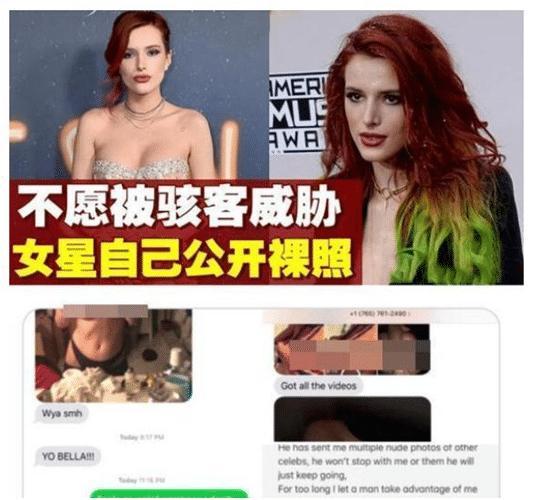 好莱坞艳照事件再上演！韩国多位顶级女星遭黑客入侵，私照外泄