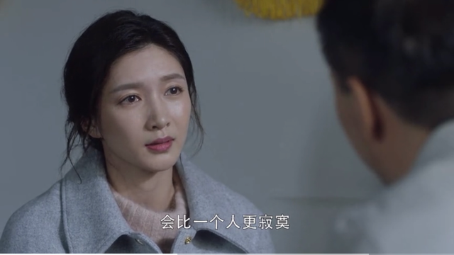 余生很贵,和懂你的人在一起