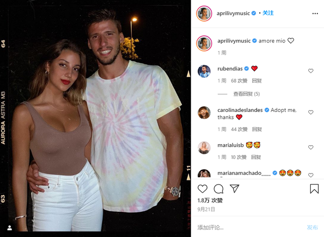 曼城队史标王的女友是流行乐坛小天后,单曲排行葡语 iTunes 榜单第一,她是迪亚斯融入英伦的贤内助