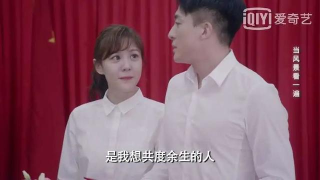 《爱五》的风，一直吹到今年夏天，又是多少人的青春呀