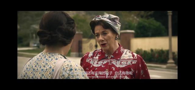 致命女人2强势回归,为什么她们又拿起了屠刀?1、2集深度解析