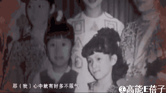 悲情“女人花”梅艳芳：“大姐大”的矛盾宿命