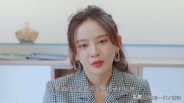 《耀眼的你啊》在怨恨中变得叛逆孤独，沈航竟被继母的善意所救赎