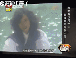 悲情“女人花”梅艳芳：“大姐大”的矛盾宿命