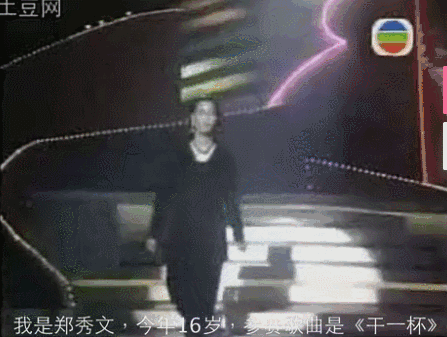 香港最令人“意想不到”的女性偶像，也就只有她了吧