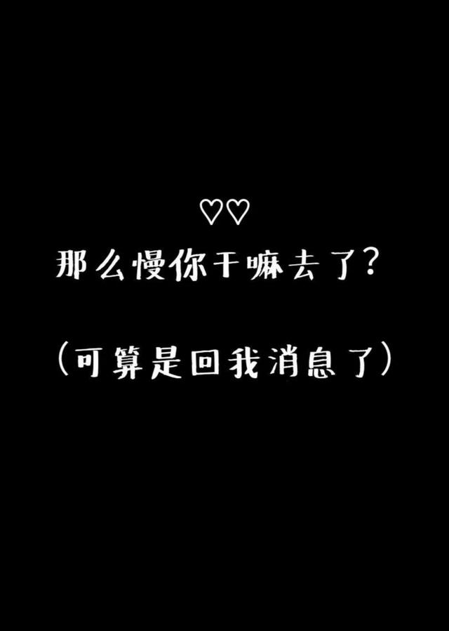 女生撒娇的含义，不懂你就输了