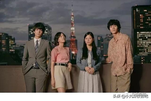 「东京爱情故事2020 東京ラブストーリー」「日剧」