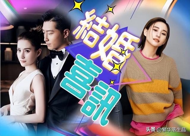 何超莲窦骁现身平价小吃店,打扮低调接地气,和佘诗曼一起聚餐