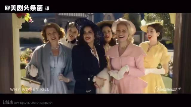 致命女人2强势回归,为什么她们又拿起了屠刀?1、2集深度解析