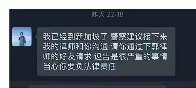 蚂蚁金服高管强奸美女,提上裤子态度嚣张!