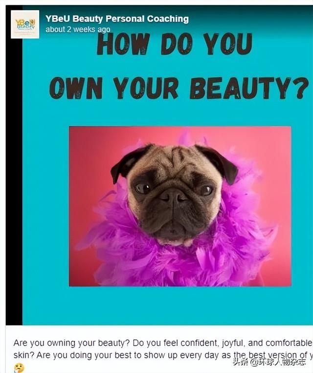 从“黑监狱”走出的“酷刑女王”，想靠微商洗白？