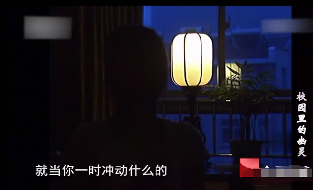 湖北21岁大二女学生被51岁男子强奸怀孕,竟因父爱缺失甘愿做情人