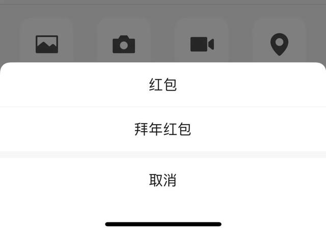 微信又更新了!这次是朋友圈