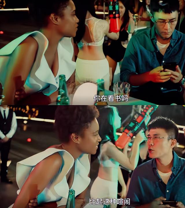 第一集就上床，激吻，国产剧真没救了