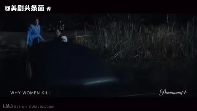 致命女人2强势回归,为什么她们又拿起了屠刀?1、2集深度解析