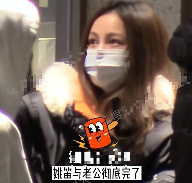 姚笛出轨又出轨，深夜与男友亲吻孕期被抛弃的她还有人心疼吗？