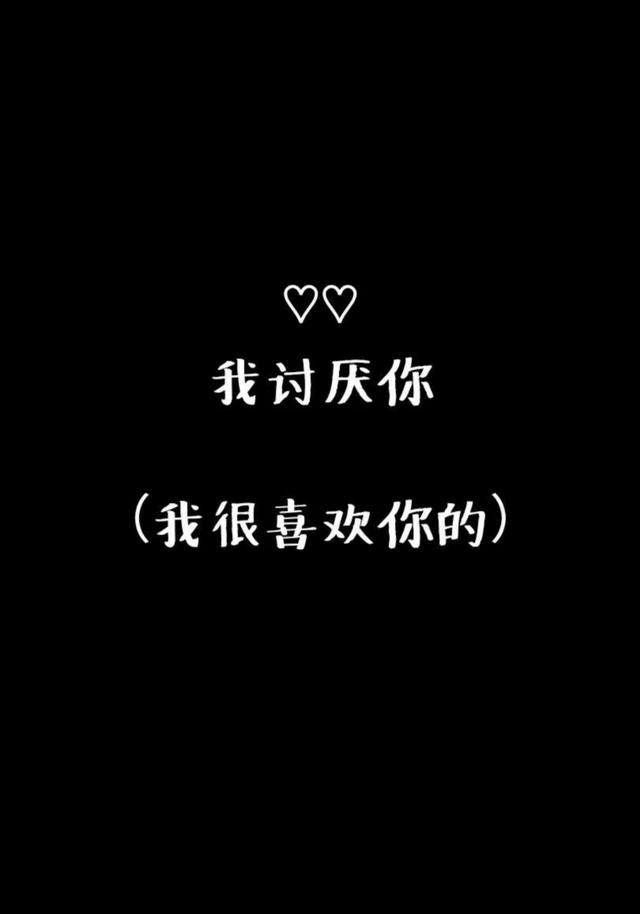 女生撒娇的含义，不懂你就输了