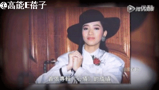 悲情“女人花”梅艳芳：“大姐大”的矛盾宿命