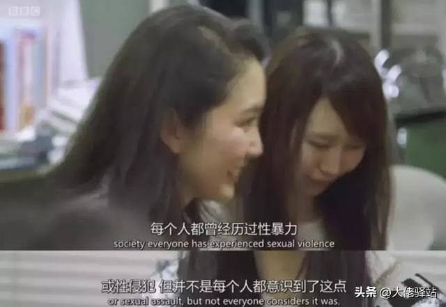 2018年，日本女孩用亲身经历，公开揭露日本男人丑恶一面