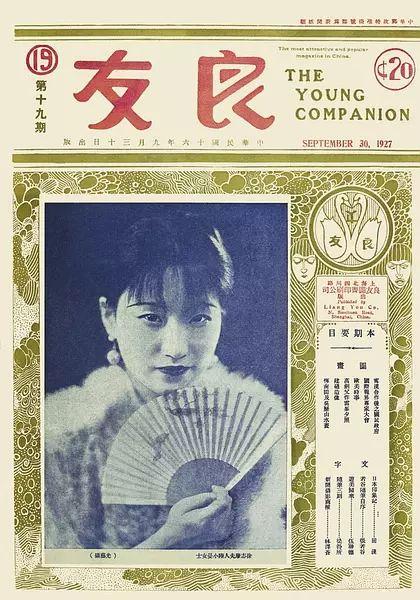 百年，经久不衰的“美女经济”