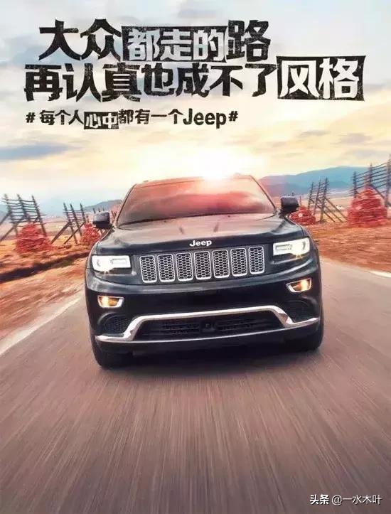 品牌撕逼广告案例合集