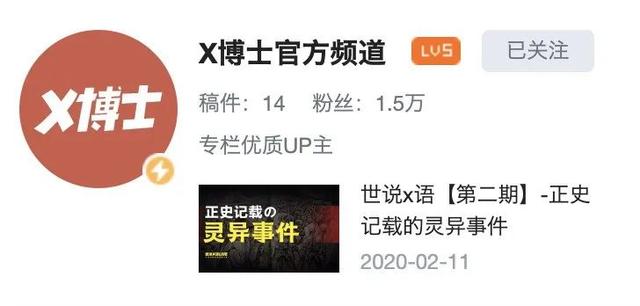 台湾鬼片宇宙——从红衣小女孩说起