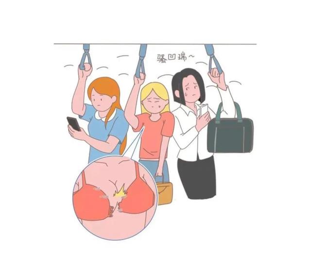 关于女生胸部的冷知识，你都知道吗？（第三集）