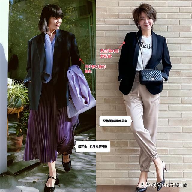 上了年纪的女人，上衣尽量不要穿卫衣、T恤，其实这些更优雅减龄