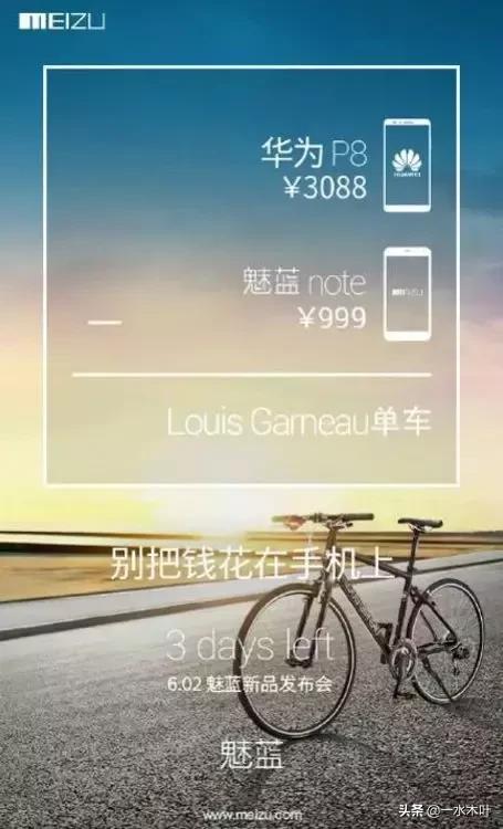 品牌撕逼广告案例合集