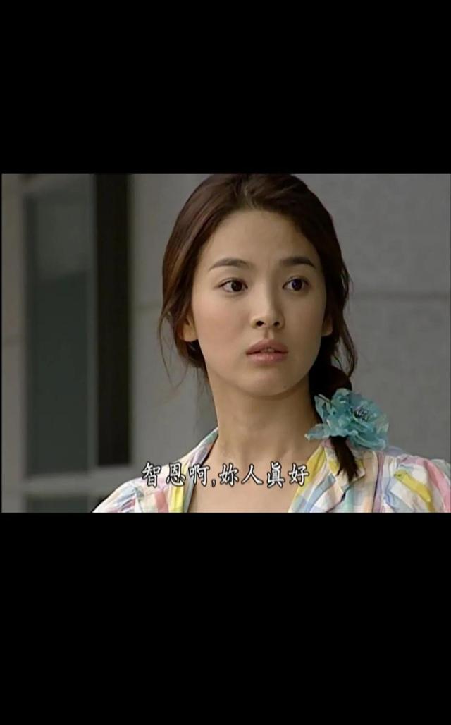 清纯欲女宋慧乔vs韩国女顶流宋慧乔 为何能双向开花!!!