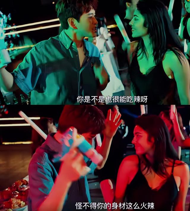 第一集就上床，激吻，国产剧真没救了