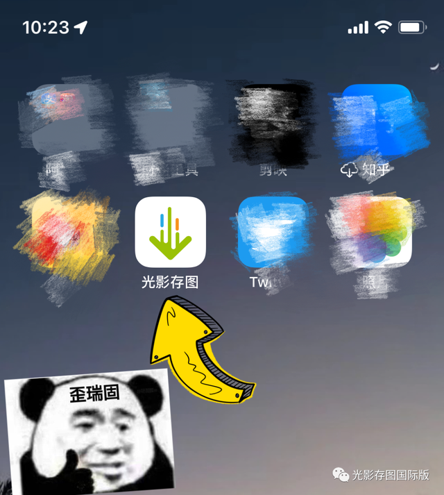 还有谁不知道怎么下载ins图片！这个保姆级的教学一定帮到你！