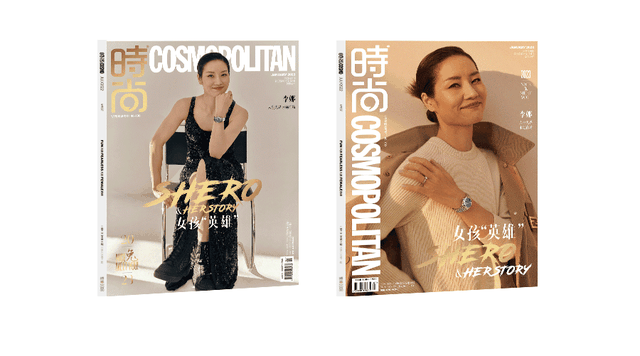 一不小心，我拿捏了刘亦菲的新氛围感