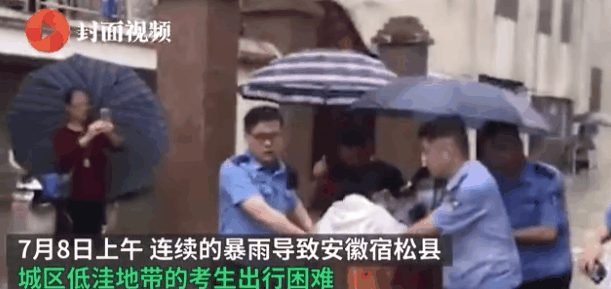 考完了，“一字马”女孩火了！网友：开心到劈叉