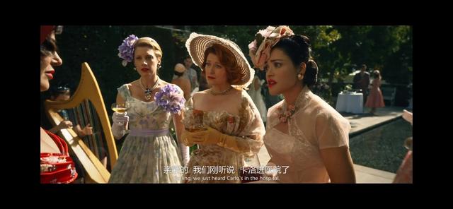 致命女人2强势回归,为什么她们又拿起了屠刀?1、2集深度解析