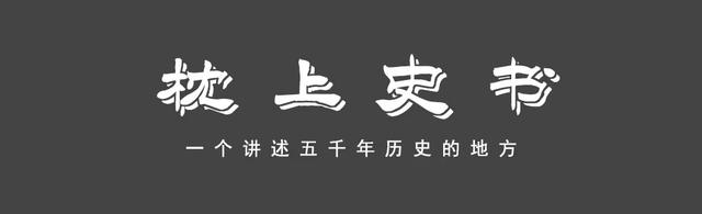 印度第一美人，美貌迷倒众生却遭国人唾骂，被迫和一棵香蕉树结婚