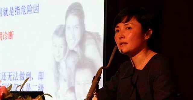 美女院长王莹落马：疯狂敛财与多名领导权色交易，最年轻的一把手