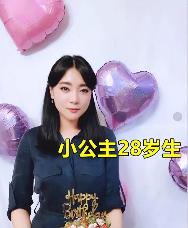 2020年,不丹最美公主嫁入嫂子佩玛家族,穿传统红嫁衣戴牡丹王冠