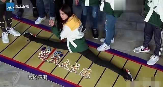 娱乐圈“一字马”的女明星哪家强?